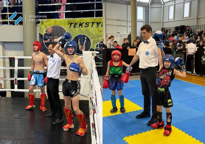 Кременчугские спортсмены завоевали 13 медалей на Чемпионате Украины по кикбоксингу WAKO