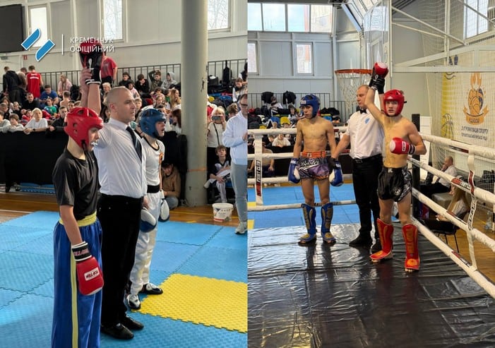 Кременчугские спортсмены завоевали 13 медалей на Чемпионате Украины по кикбоксингу WAKO