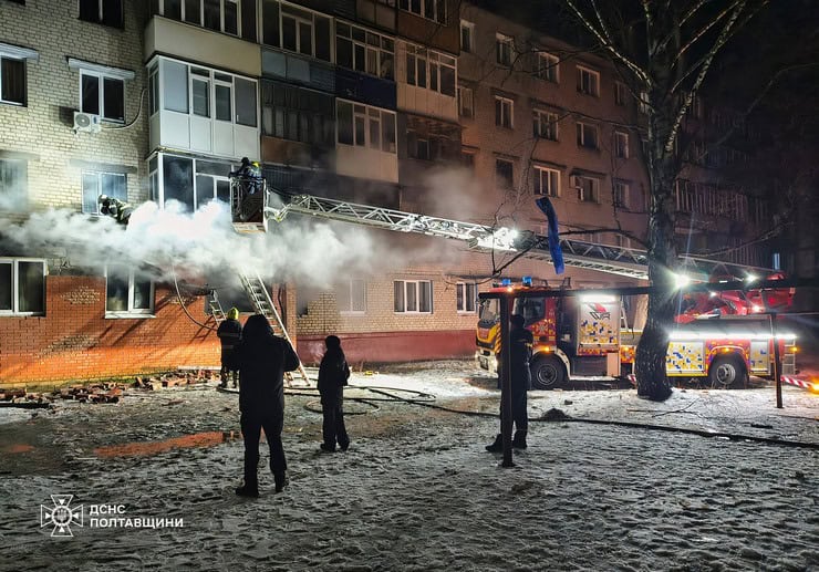 Пожар в Кременчуге: горела многоэтажка, спасены 9 жителей квартир, один человек травмирован