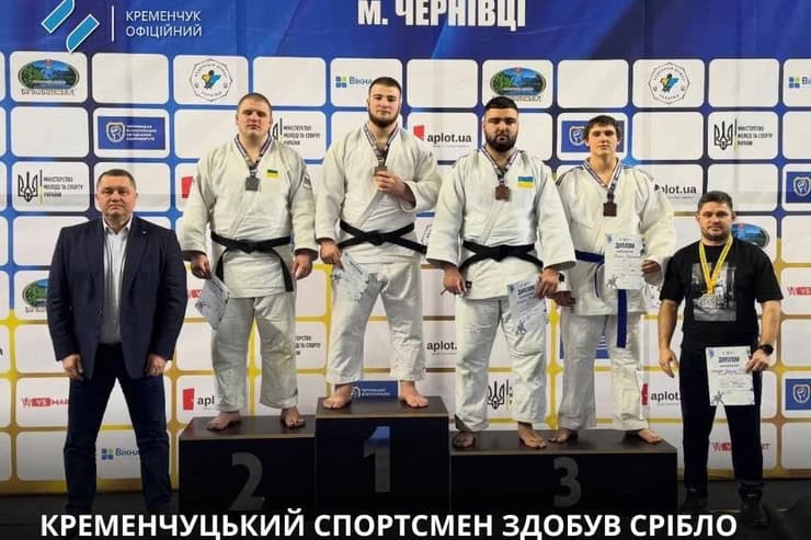 Кременчугский дзюдоист Ярослав Омельченко завоевал «серебро» на чемпионате Украины