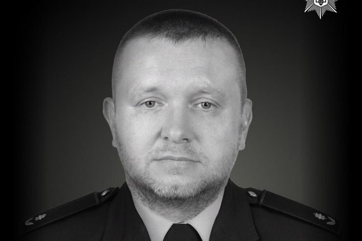 Полицейский из Кременчуга погиб во время выполнения боевого задания в Донецкой области