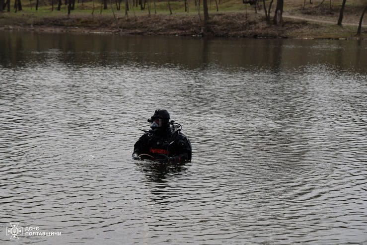 В озере Кременчуга обнаружили мину: как подрывали опасный боеприпас