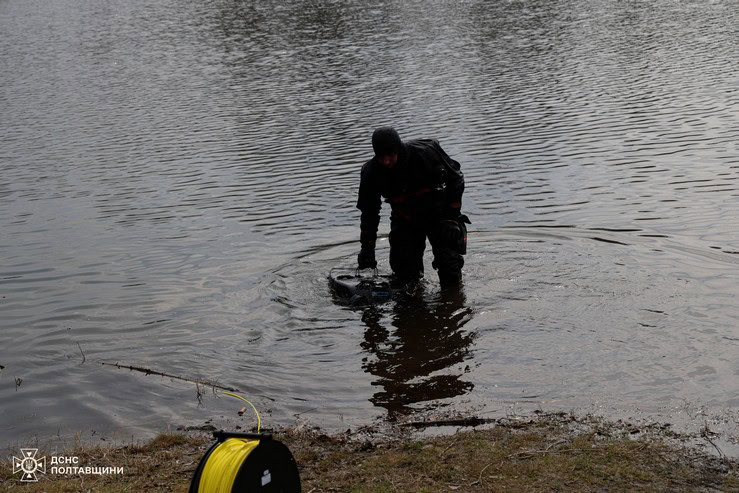 В озере Кременчуга обнаружили мину: как подрывали опасный боеприпас