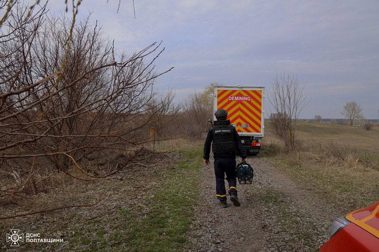 В озере Кременчуга обнаружили мину: как подрывали опасный боеприпас
