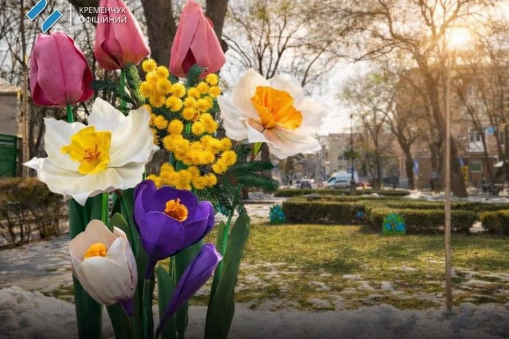 В Кременчуге появилась новая цветочная инсталляция