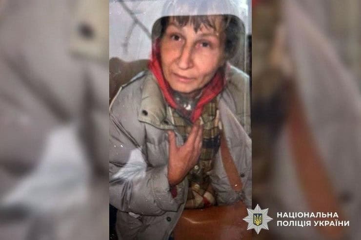 В Кременчуге разыскивают пропавшую без вести 49-летнюю женщину, которая ушла из дома и не вернулась