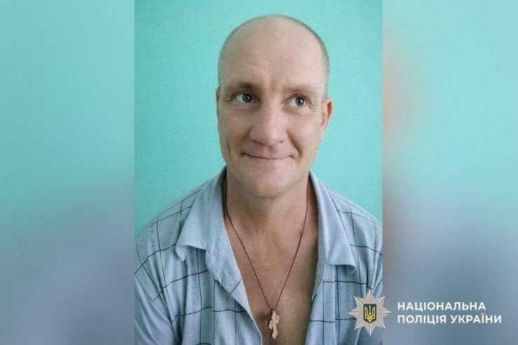 Житель Кременчуга вышел из дома и пропал без вести: мужчину разыскивает полиция