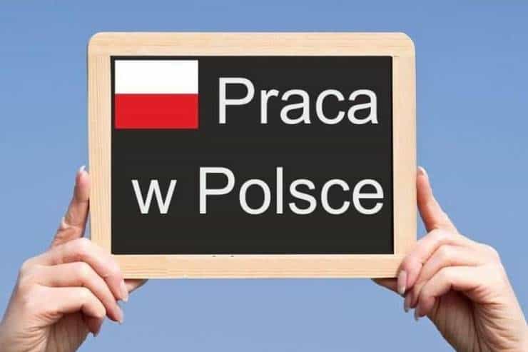 Робота в Польщі для українців вакансії Варшава, Краків, Вроцлав, Лодзь, Гданськ