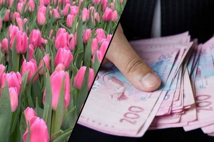 Женщина из Кременчуга заказала цветы и лишилась 6700 гривен