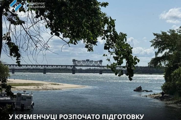 Пляжи Кременчуга готовят к купальному сезону 2026 года: известна ориентировочная дата начала