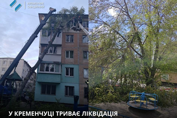 В Кременчуге непогода наделала беды: последствия ликвидируют коммунальщики