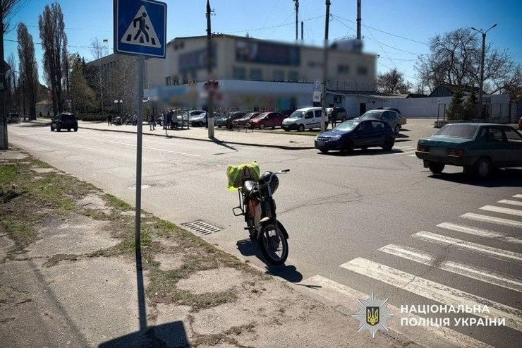 В Кременчуге электровелосипед сбил пешехода: женщина госпитализирована