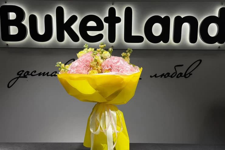 buketland доставка квітів Кременчук