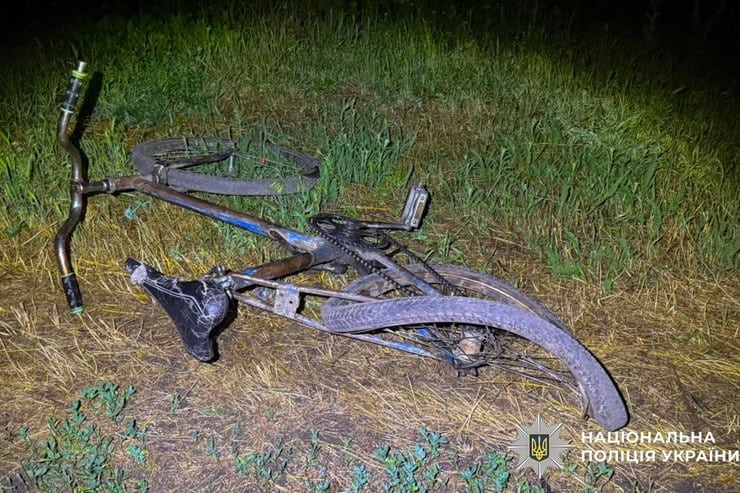 В Кременчугском районе пьяный водитель автомобиля сбил 12-летнего велосипедиста и скрылся с места ДТП