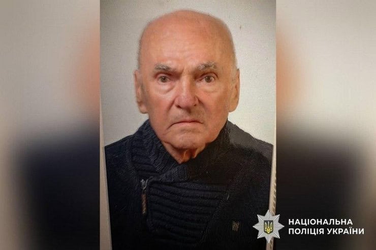 В Кременчуге пропал без вести 77-летний мужчина: его разыскивает полиция