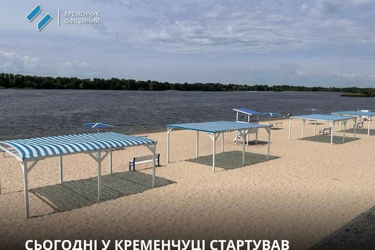 Купальный сезон в Кременчуге открыт: список 10 безопасных пляжей на реках Днепр и Сухой Кагамлык