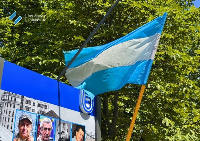 В Кременчуге обновили Стеллу Героям Небесной Сотни