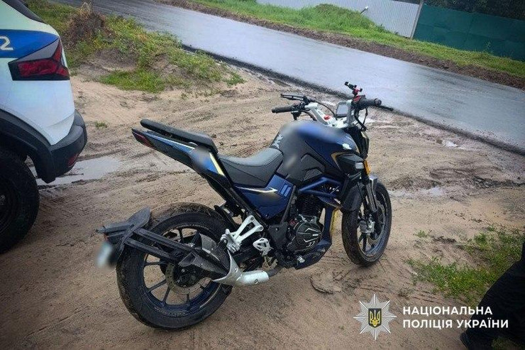 ДТП в Кременчугском районе: 17-летний мотоциклист сбил мужчину