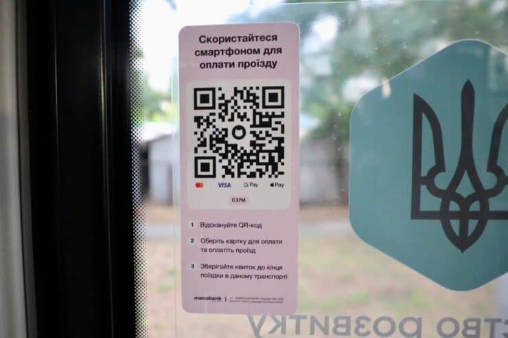 В Кременчуге запустили новый троллейбусный маршрут 3А+: как это было