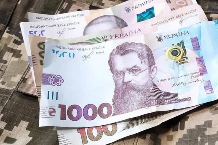 Более 6 миллионов гривен получат ветераны и семьи защитников в Кременчуге