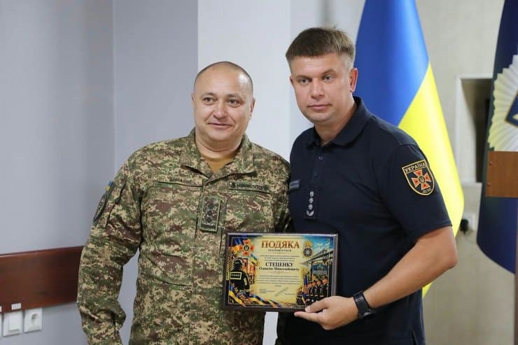 Спасателей Кременчуга поздравили с профессиональным праздником