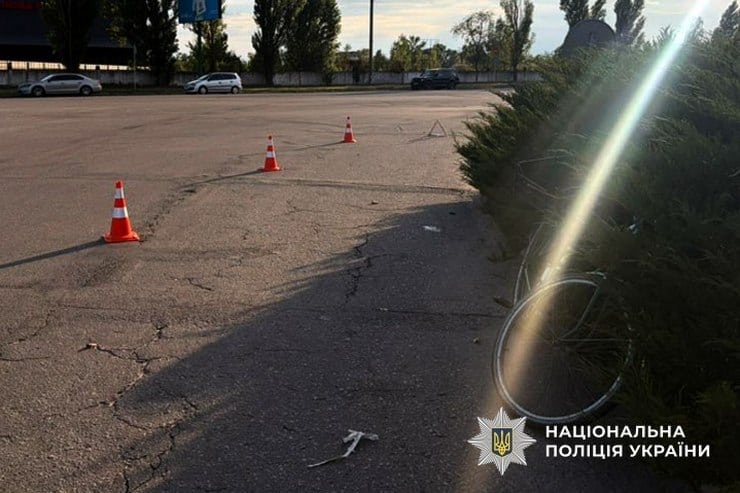 ДТП в Кременчуге: велосипедист — в больнице, полиция устанавливает обстоятельства