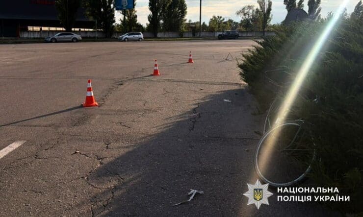 ДТП в Кременчуге: велосипедист — в больнице, полиция устанавливает обстоятельства