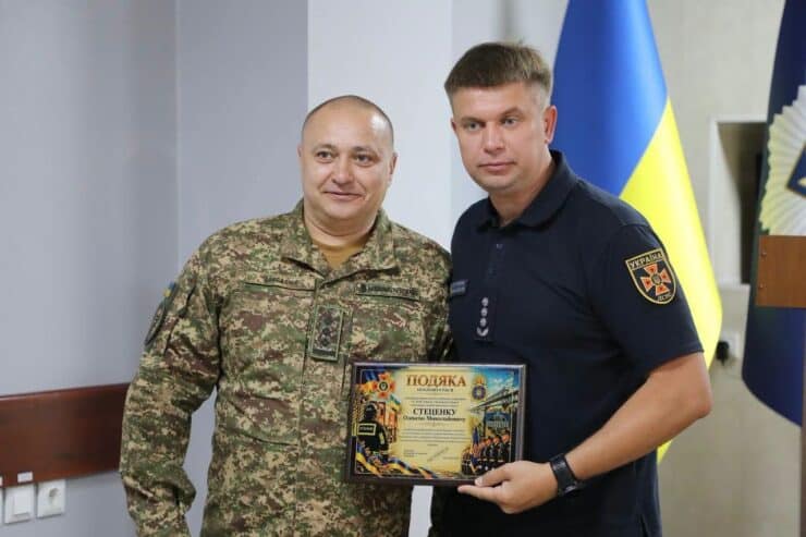 Спасателей Кременчуга поздравили с профессиональным праздником