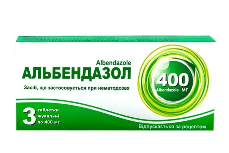 Таблетки Альбендазол 400 мг для людей