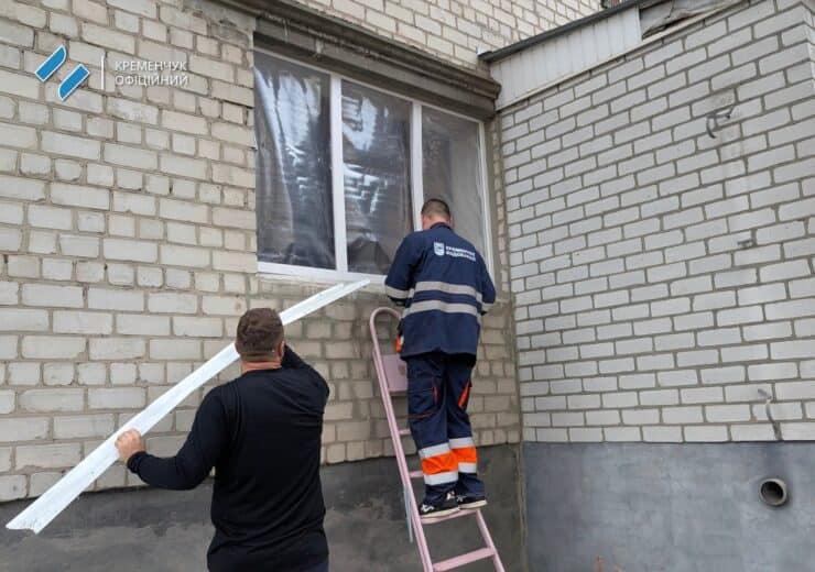 В Кременчуге продолжается ликвидация последствий ракетного обстрела 7 октября