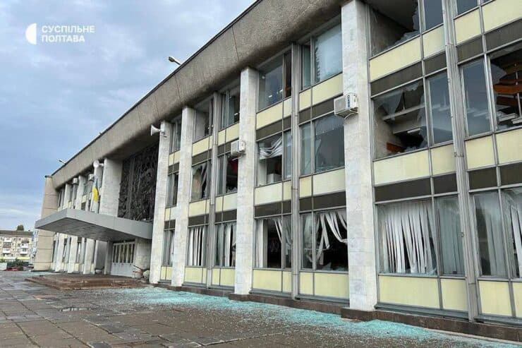 Подробности и последствия ночного обстрела Кременчуга: 2 раненых, повреждены университет и Дворец культуры