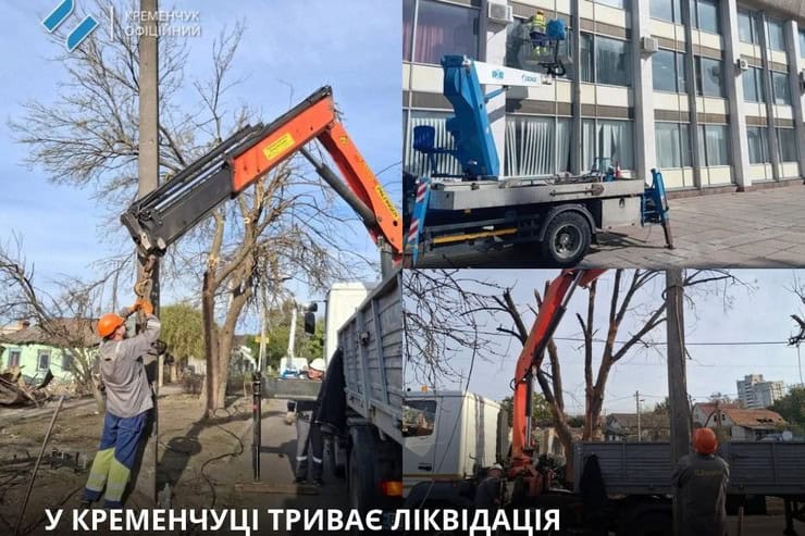 В Кременчуге продолжается ликвидация последствий вражеского обстрела города 7 октября: что удалось восстановить коммунальщикам