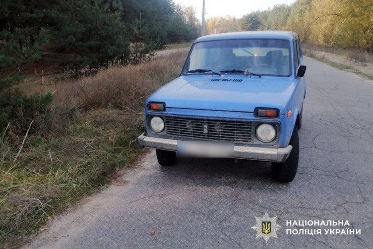 В Кременчугском районе угнали автомобиль прямо из-под двора: злоумышленником оказался местный юноша